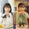 O???????c? [Blu-ray+CD] []