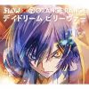 FLOW[????????? ????????FLOW?ORANGE RANGE[? [Blu-ray+CD] []