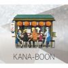 KANA-BOON[?????????? [2CD] []