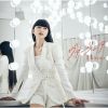 Hinano[??????? [CD+DVD] [][p]