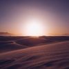 Christopher Willits[?avity