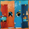 majiko[??V?? [CD+DVD] []