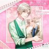 ?YC?CV[?P?C?[?[?IVE ??????????? ???? ?YC???????????????