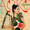 Anyango[?KO [WPbgdl]