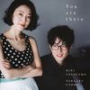 MIKI YOKOYAMA[?KAAKI OTOMO[?u are there [WPbgdl]