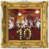 Chu-Z[?u-Z My Music??10??