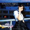 ?????????WINNING ROAD []