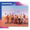 TREASURE[?E SECOND STEP [? CHAPTER TWO [Blu-ray+CD]