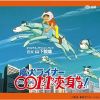 L????????011C?丆????[? ???????????????????P????
