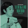 P?䵈 ?????????? [2CD]