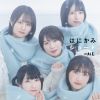 ??ME[?????????? [CD+DVD]