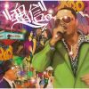 Bro.KORN[??⽁????My Life is in Destiny?? [2CD]