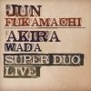 㵉??[????????SUPER DUO Live [2CD]