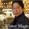 Winter Magic ????????????????????????? mixed by DJ??