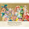 Romancing SaGa -Minstrel Song- Remastered Original Soundtrack[???A [4CD]