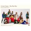 Girls2[?ve Genic[?e-Bye-Bye [Blu-ray+CD] []
