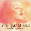 ??⻊?[?OTHER TOMORROW []