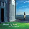 ??⻊?[?etch Of Life []