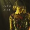 C?\?[?t Acoustic Live Lumiere et Etoile
