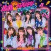 SUPER??GiRLS[??T??HAPPY ???????????????[?[?[?[??? [Blu-ray+CD]