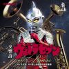 ⸂?H????????? on Brass[??????ⶇ???