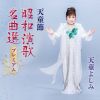 CD??????CDN? ????????????????? [5CD]