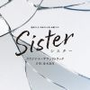 ??Sister??????????????????????????\