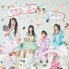 ??????[?????[???? [Blu-ray+CD]