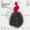 ??????????Vol.3????????????BWV806-811@㫃????[?HC[?HF[? [2CD]