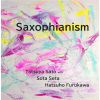 ?????? with ??? ????H?[?xophianism [2CD]