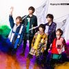 Pipping Hot[?cover [CD+DVD] []
