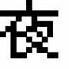 ??????C?