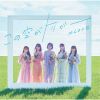 [?LOVE[???Y??????? [CD+DVD]