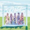 [?LOVE[???Y??????? [CD+DVD]