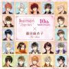 ??獹䟂?[???????? 10th Anniversary ? ??獹䟂? THE BEST