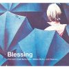 Blessing SUBURBIA meets P-VINE ??Free Soul ? Cafe Apres-midi ? Mellow Beats ? Jazz Supreme?? [WPbgdl]