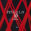 PENICILLIN[? -thirty- Universe [4CD] []