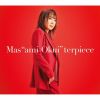 D???]??Mas??ami Okui??terpiece [3CD]