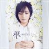 ????? -HITSUGI-