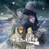 ??????C?V???????Original Soundtrack[???????OHTA YAMAMOTO ??????? [2CD]