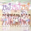 ?????????????????????????? 㱂???????????[????????????????????[??????? feat.KIKI [Blu-ray+CD] []