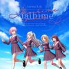 Lyrical Lily[?ihime