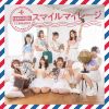 ?????????????????? [Blu-ray+CD]