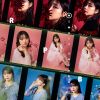 ?㡇??????[?B [3CD]