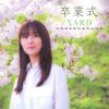 SARD UNDERGROUND[??㣇?