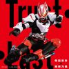 ??????????A?Trust??ast [Blu-ray+CD]