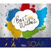 ??est Wishes[?? ver.SOARA[?ARA