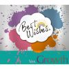 ??est Wishes[?? ver.Growth[?owth