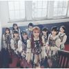 HKT48[??????c?????? [CD+DVD]