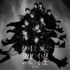 ??ME[?^???? [CD+DVD]